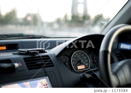 ドライブ 1173384