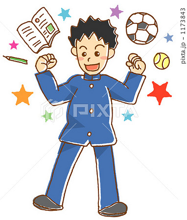 文武両道 1173843