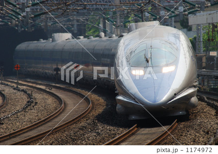 500系新幹線 500系新幹線 1174972