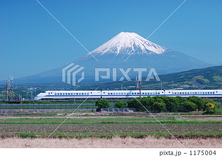 新幹線と富士山（300系） 1175004