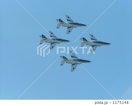 ブルーインパレス　百里基地航空祭 1175148