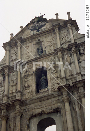 聖ポール天主堂跡 1175297