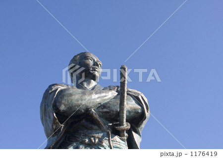 長崎の坂本龍馬像 1176419