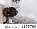 路面の機関車　モーリー 1176799
