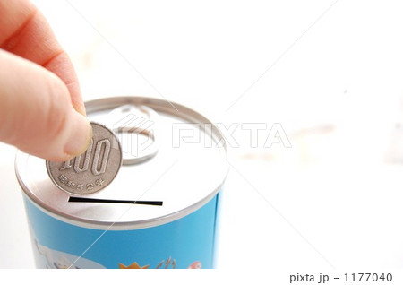 100円★貯金~♪ 100円★貯金~♪ 1177040