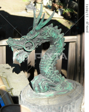 竜神様 1178041