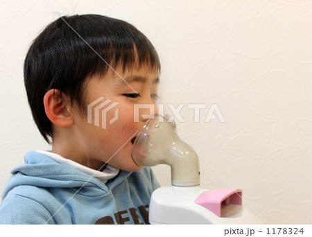 風邪予防対策の吸入器 1178324