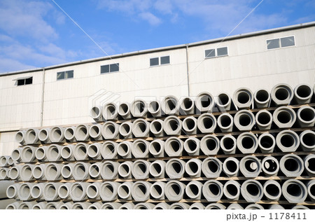 コンクリート工場 コンクリート工場 1178411