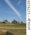 吉野ケ里遺跡 1179139