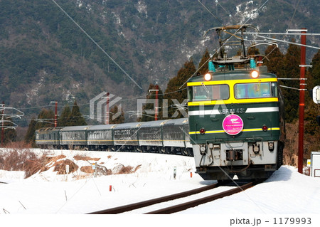 寝台特急「トワイライトエクスプレス」 寝台特急「トワイライトエクスプレス」 1179993