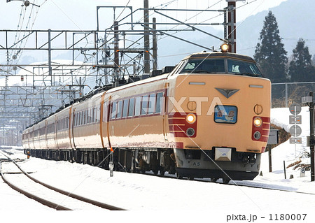 特急「雷鳥」 1180007