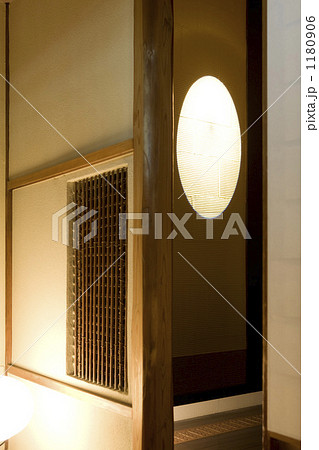 町家イメージ 町家イメージ 1180906