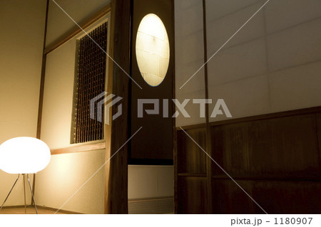 町家イメージ 1180907