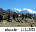 ヒマラヤトレッキング 1181352