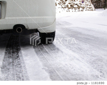 凍結道路１ 1181690