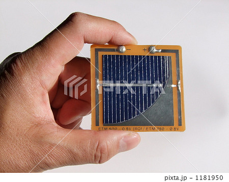 太陽電池 1181950