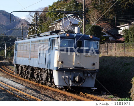 碓氷峠専用電気機関車ＥＦ６３ 1181972