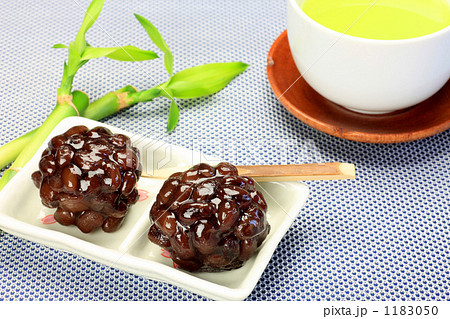 和菓子 1183050