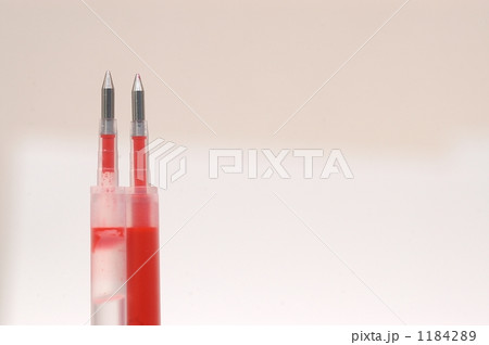 節約上手はどの子かな？ 1184289