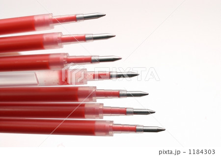 節約上手はどの子かな? 節約上手はどの子かな? 1184303