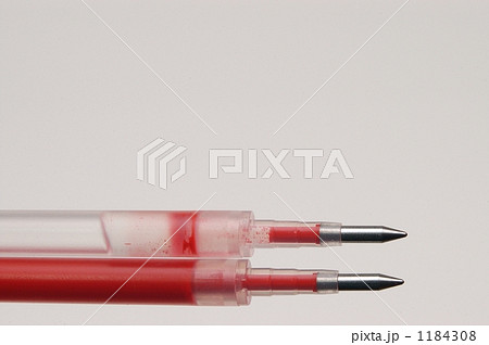 節約上手はどの子かな？ 1184308