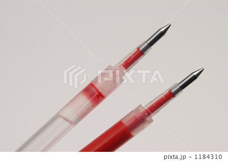 節約上手はどの子かな? 節約上手はどの子かな? 1184310