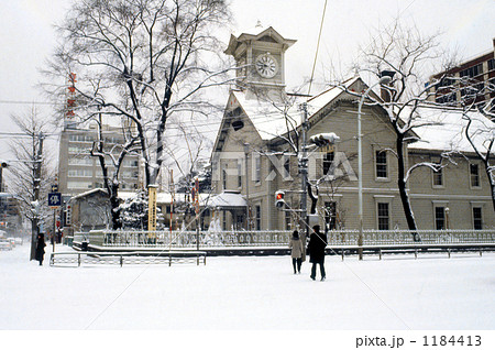 札幌時計台1978 札幌時計台1978 1184413