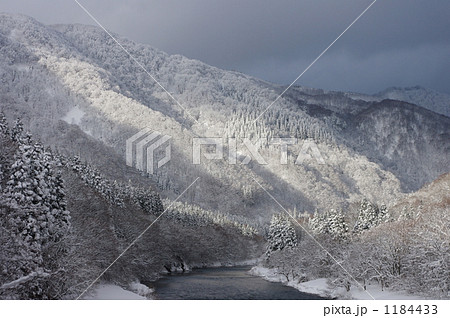 冬の小国川 1184433