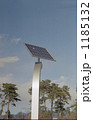 太陽光発電式照明灯1 1185132