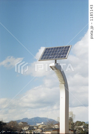太陽光発電式照明灯2 1185143