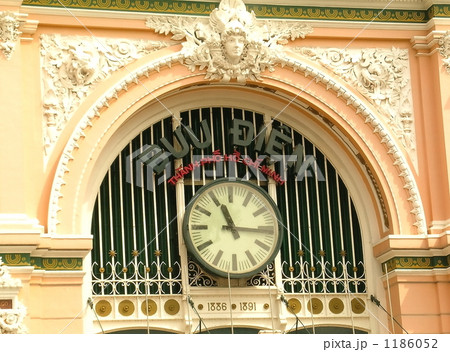 郵便局の時計 1186052