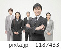 ビジネス ビジネスマン 人物 1187433