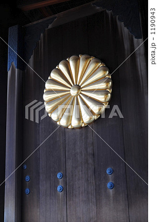 靖国神社-6 1190943