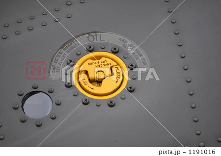 ヘリ　給油口 1191016