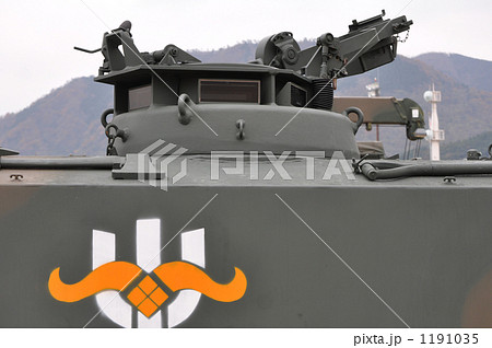 装甲車 銃座 1191035