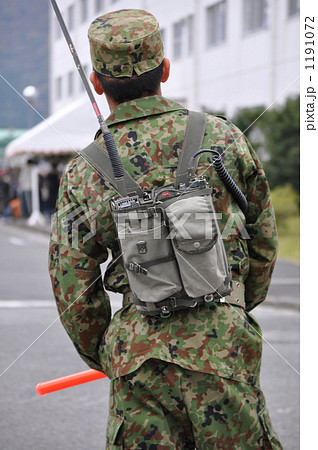 携帯式無線機 1191072