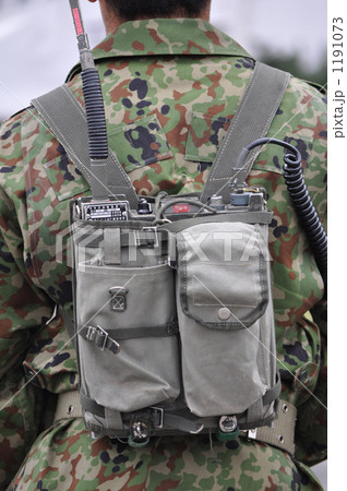 携帯式無線機 1191073