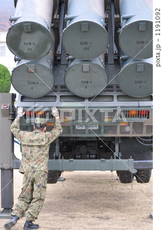 ミサイル発射車両 1191092