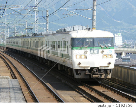 117系 1192256