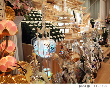 葬儀会場の祭壇 葬儀会場の祭壇 1192390