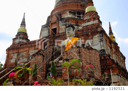 タイ王国アユタヤ:ワット・ヤイ・チャイモンコン正面 タイ王国アユタヤ:ワット・ヤイ・チャイモンコン正面 1192521