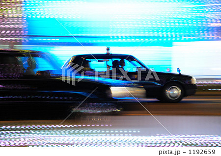 タクシー タクシー 1192659