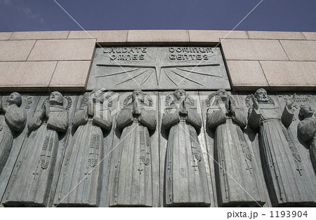 日本二十六聖人殉教地 日本二十六聖人殉教地 1193904