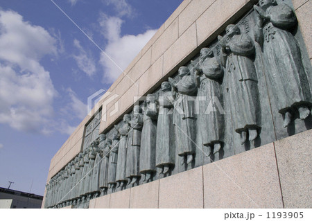 日本二十六聖人殉教地 日本二十六聖人殉教地 1193905