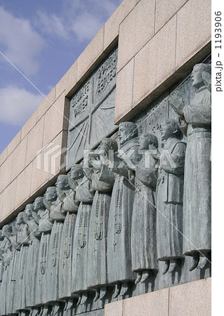 日本二十六聖人殉教地 1193906