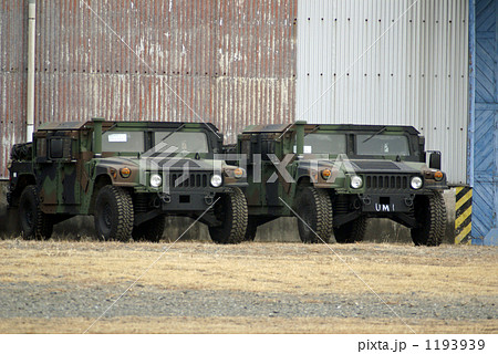 アメリカ陸軍の軍用トラック 1193939