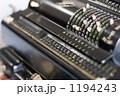 1194243