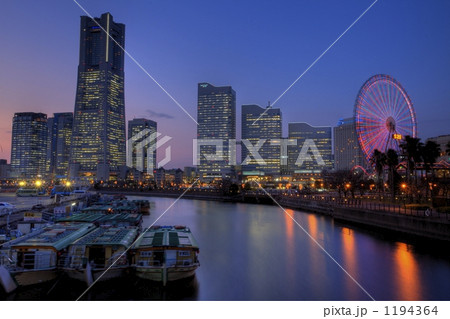 みなとみらい21の薄明夜景HDRイメージ みなとみらい21の薄明夜景HDRイメージ 1194364