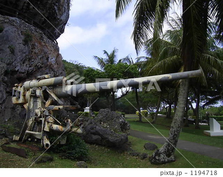 サイパン ラストコマンドポスト サイパン ラストコマンドポスト 1194718