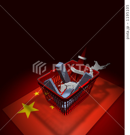 日本を買い占める中国 1195105